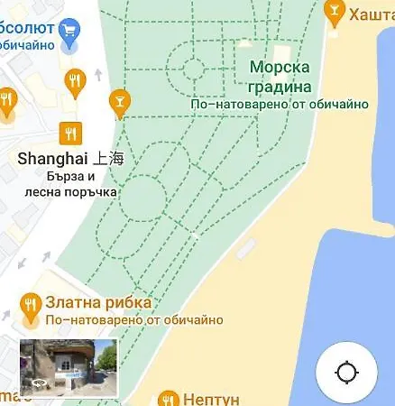 Sea & Chill * Μπουργκάς