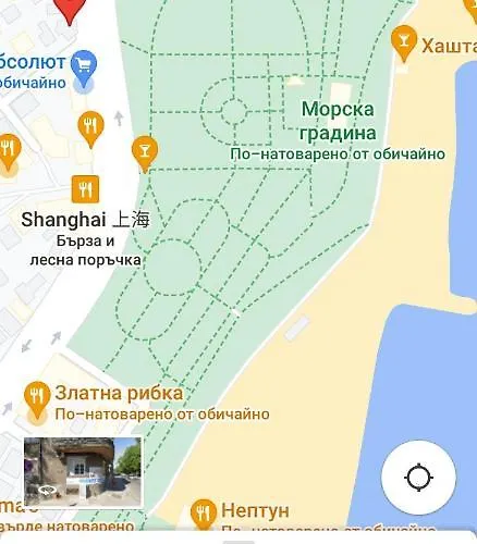 Sea & Chill * Burgas